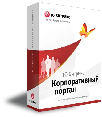 Создание корпоративного сайта на Битрикс