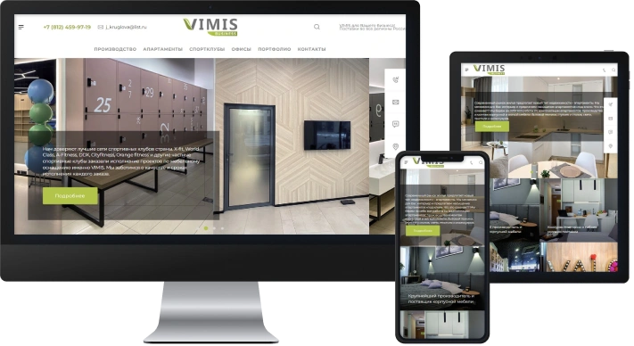 Сайт мебельной фабрики