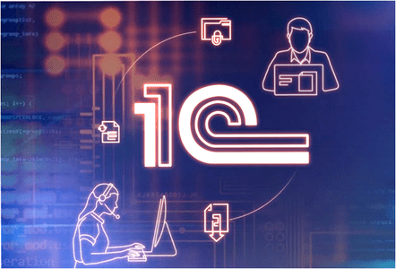 Интеграция 1С с сайтом: зачем это нужно вашему бизнесу и как это реализовать в Санкт-Петербурге